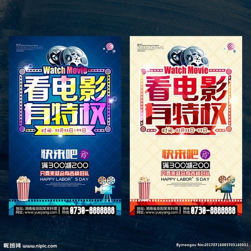 南苏丹驾驶证哪里可以做假的